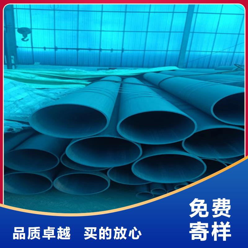16MnDG低温无缝管质量保证