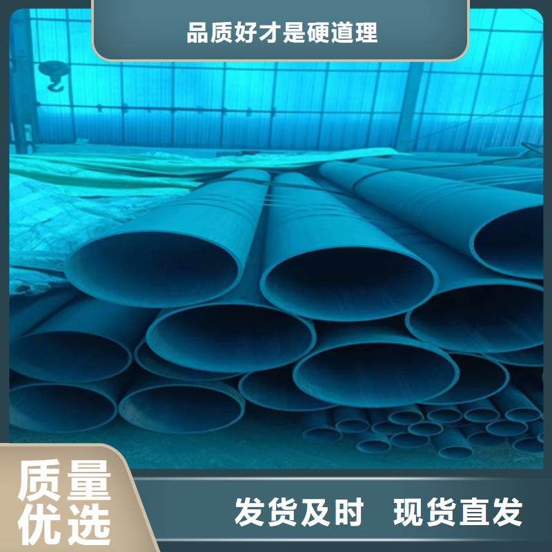 16MnDG低温定尺排管生产基地
