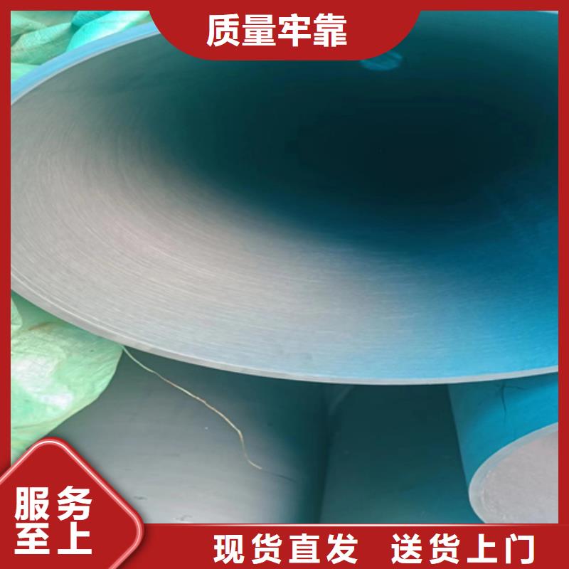 16MnDG低温定尺排管生产基地