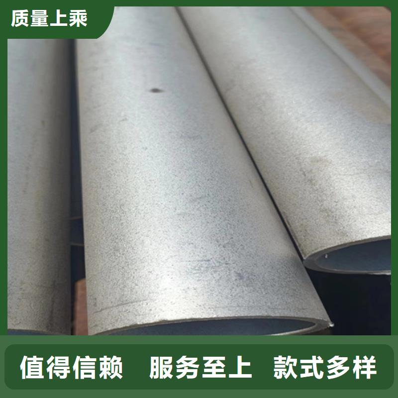 16MnDG低温无缝管质量保证
