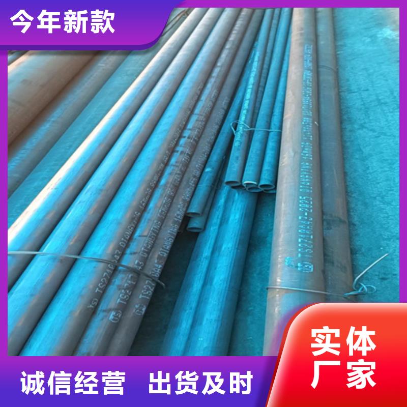 酸洗钝化异形钢管厂家直供