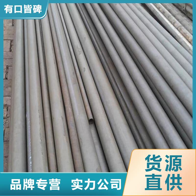 16MnDG低温定尺排管生产基地