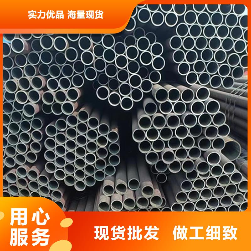 精轧无缝钢管正规厂家生产