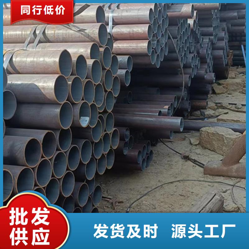 精轧无缝钢管正规厂家生产