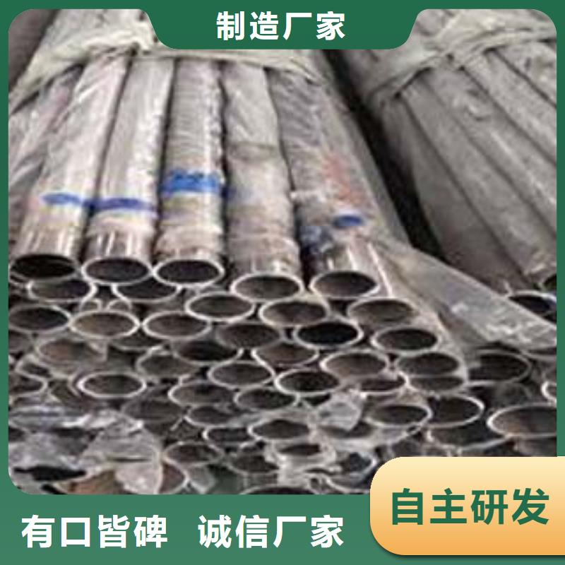防撞护栏视频-平潭|永泰|泉州|漳州|莆田|南平|龙岩鑫隆昌防撞护栏_ 鑫金属材料(福州市分公司)