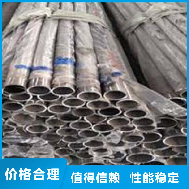 双金属复合管信息厂家直发