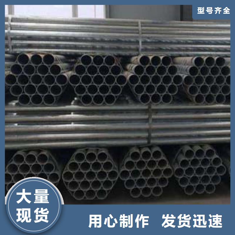 防撞护栏视频-慈利|武陵源|永州|湘潭|衡阳|娄底鑫隆昌防撞护栏_ 鑫金属材料(张家界市分公司)