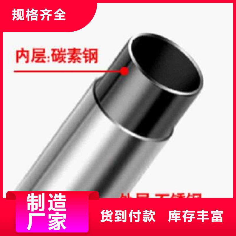 防撞护栏视频-防撞护栏(鑫隆昌)覆盖地域河南省鹤壁市淇县|淇滨|平顶山|安阳|商丘|南阳