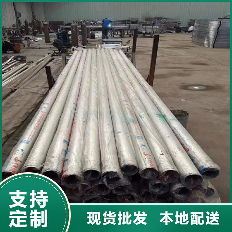 内衬不锈钢复合管常用指南精工制作