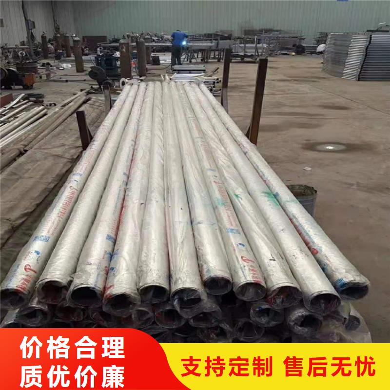不锈钢碳素钢复合管实体厂家厂家直销售后完善