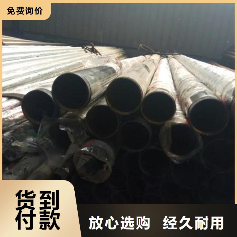 内衬不锈钢复合管常用指南精工制作