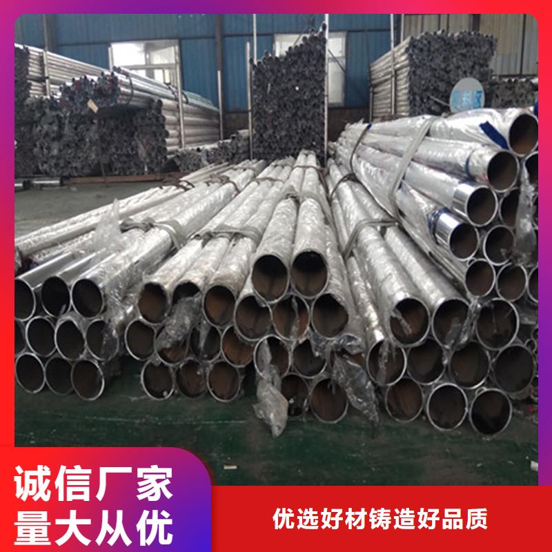 内衬不锈钢复合管支持定制生产加工