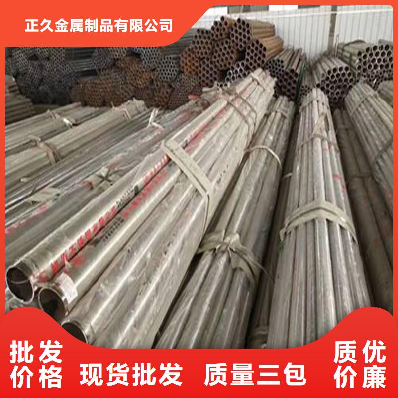 内衬不锈钢复合管种植基地订制批发