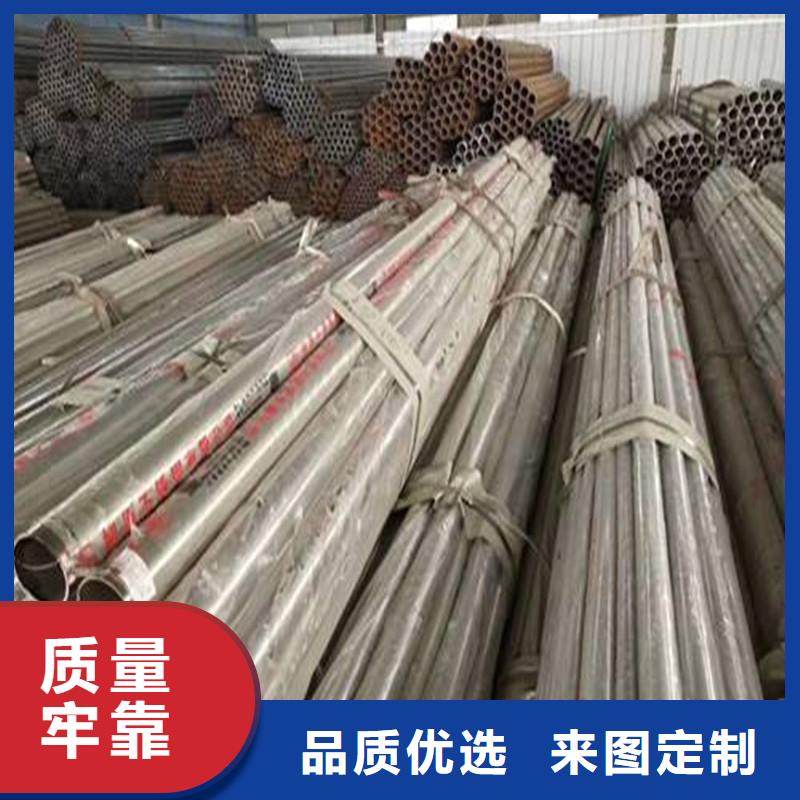 防撞护栏视频-防撞护栏(鑫隆昌)覆盖地域河南省鹤壁市淇县|淇滨|平顶山|安阳|商丘|南阳