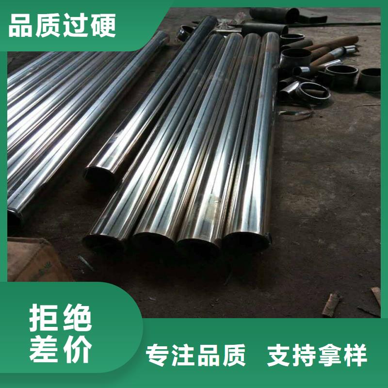 防撞护栏视频-防撞护栏(鑫隆昌)覆盖地域河南省鹤壁市淇县|淇滨|平顶山|安阳|商丘|南阳