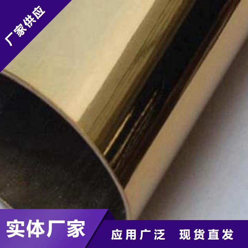 防撞护栏视频-慈利|武陵源|永州|湘潭|衡阳|娄底鑫隆昌防撞护栏_ 鑫金属材料(张家界市分公司)