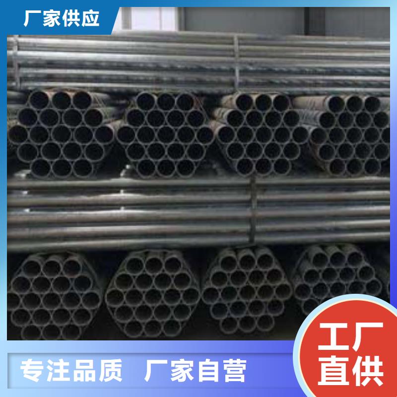 防撞护栏视频-防撞护栏(鑫隆昌)覆盖地域河南省鹤壁市淇县|淇滨|平顶山|安阳|商丘|南阳