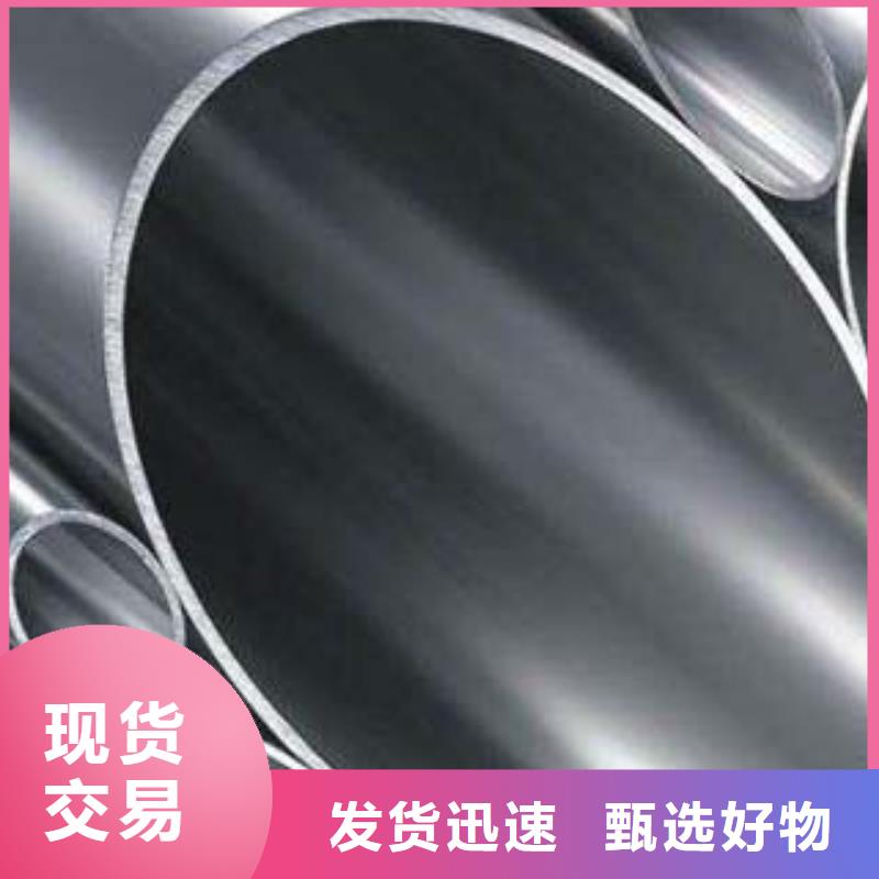 双金属复合管产品介绍实力厂商