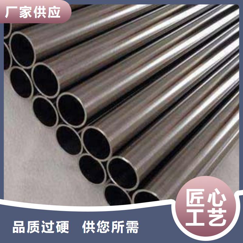 防撞护栏视频-慈利|武陵源|永州|湘潭|衡阳|娄底鑫隆昌防撞护栏_ 鑫金属材料(张家界市分公司)