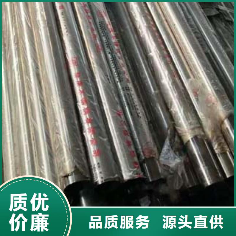 内衬不锈钢复合管支持定制生产加工