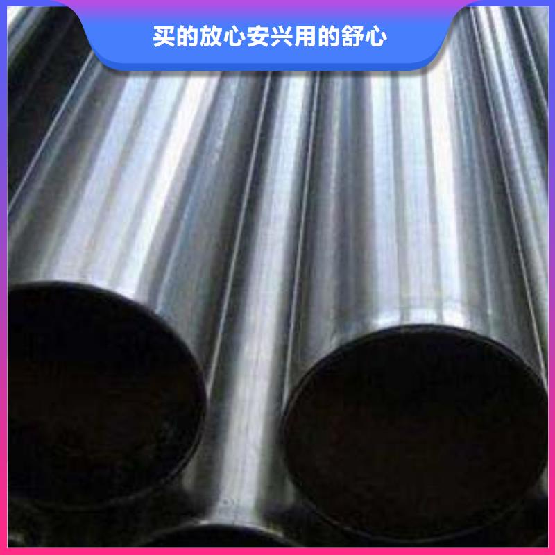 内衬不锈钢复合管批发高性价比