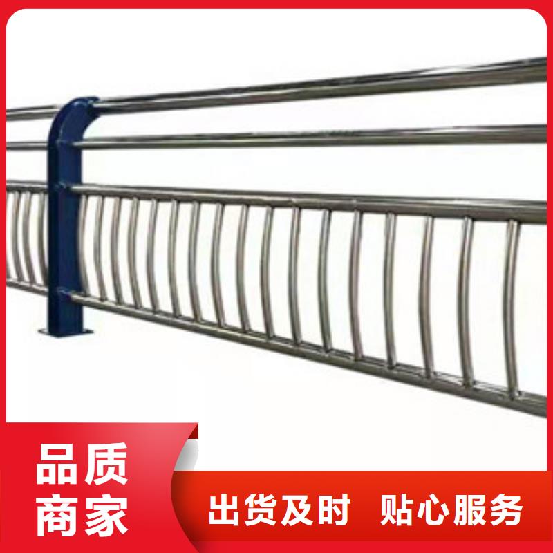 不锈钢复合管护栏本地厂家精选厂家好货
