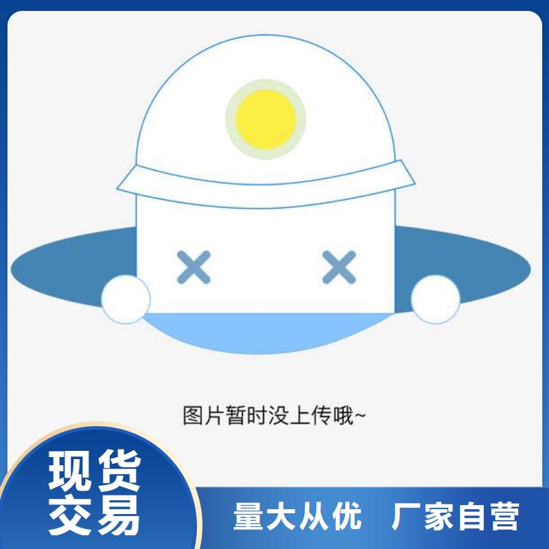 不锈钢复合管护栏品质保证厂家直销售后完善