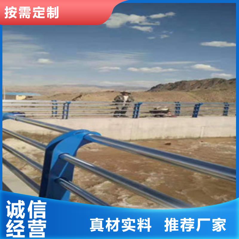 不锈钢复合管护栏品质保证厂家直销售后完善