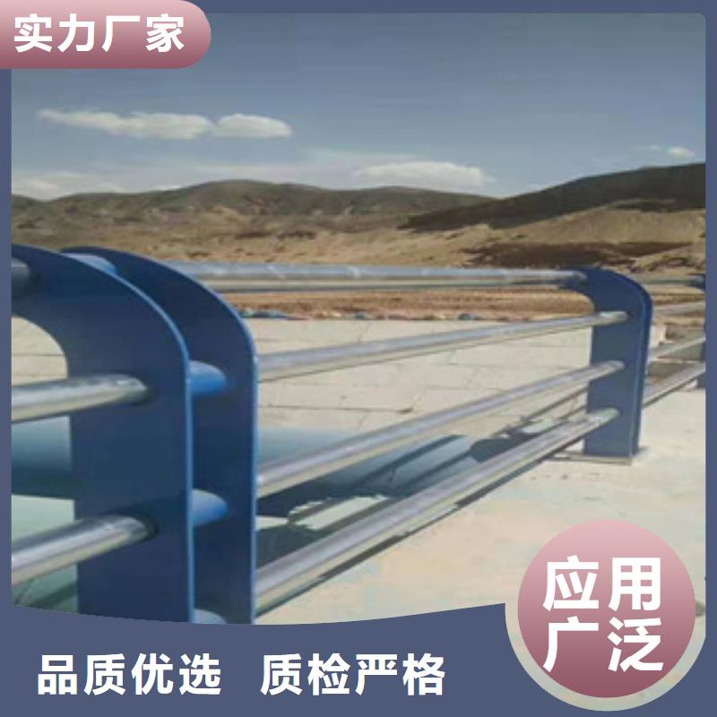 不锈钢复合管护栏品质保证厂家直销售后完善
