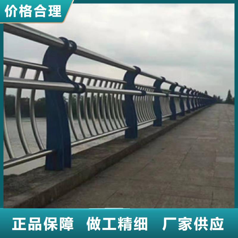 不锈钢复合管护栏价格公道实力见证