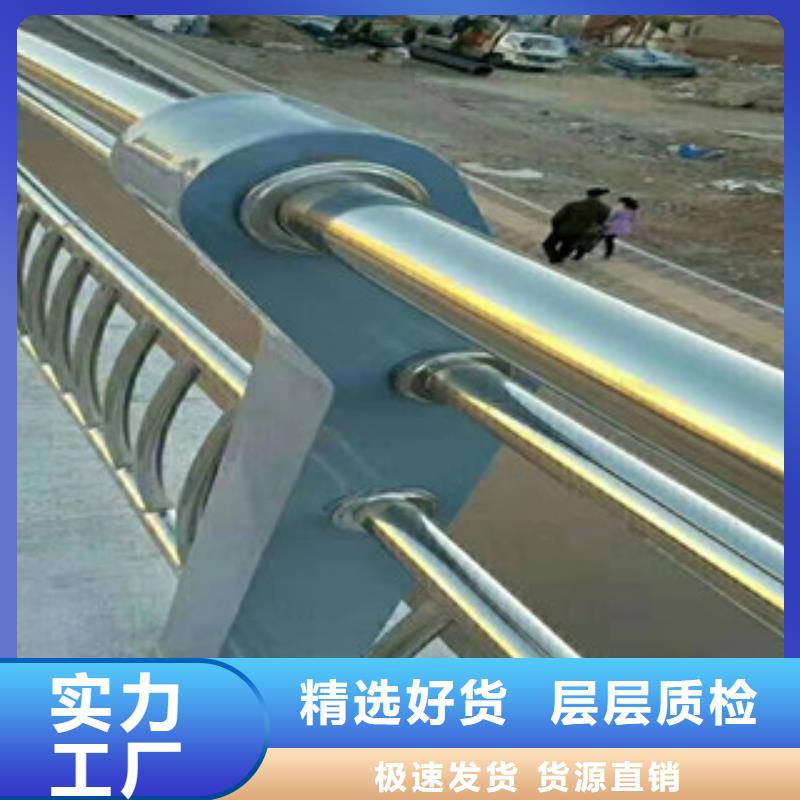 不锈钢复合管护栏价格公道实力见证