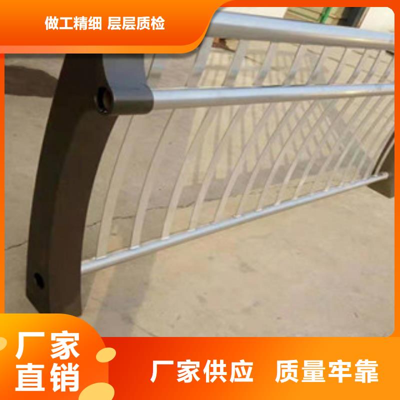防撞护栏视频-防撞护栏|佛山市|南海|高明|肇庆|湛江|揭阳|珠海|东莞