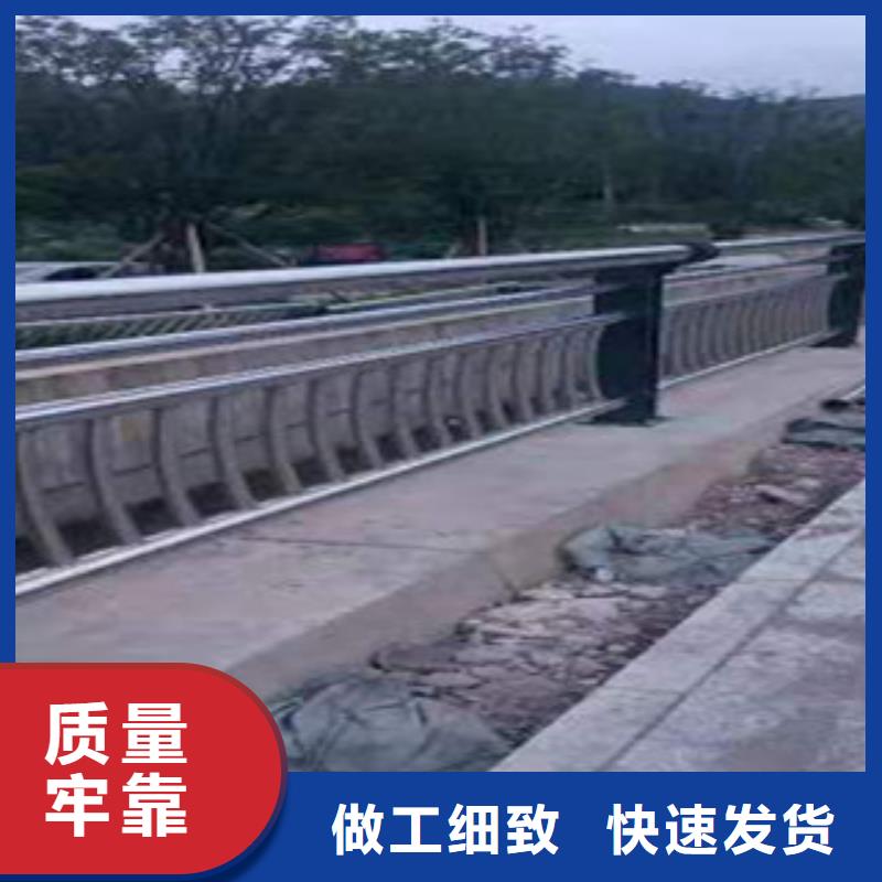 不锈钢复合管护栏品质保证厂家直销售后完善