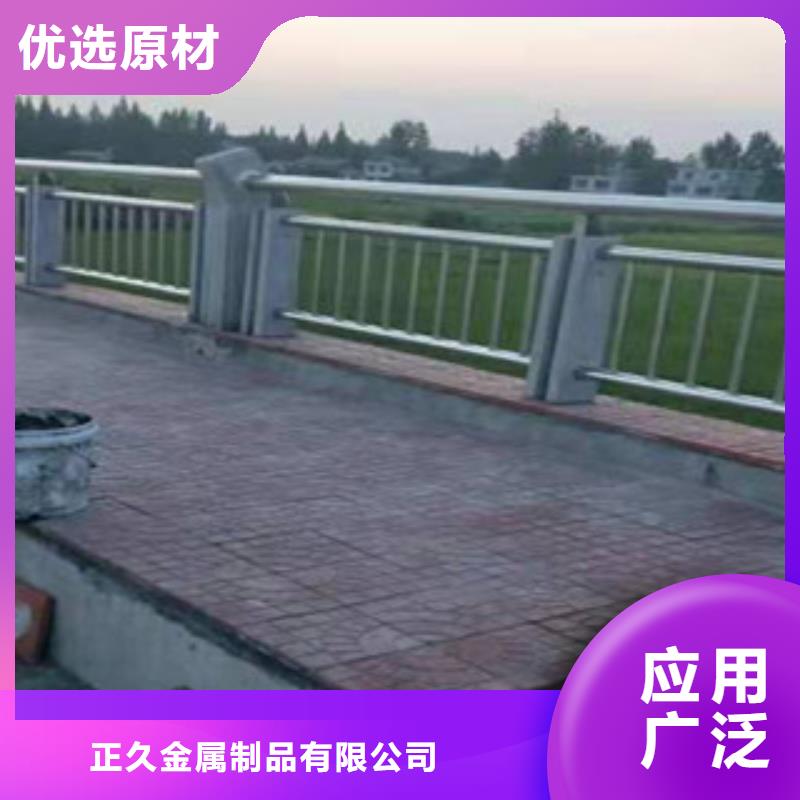 防撞护栏视频-防撞护栏|佛山市|南海|高明|肇庆|湛江|揭阳|珠海|东莞