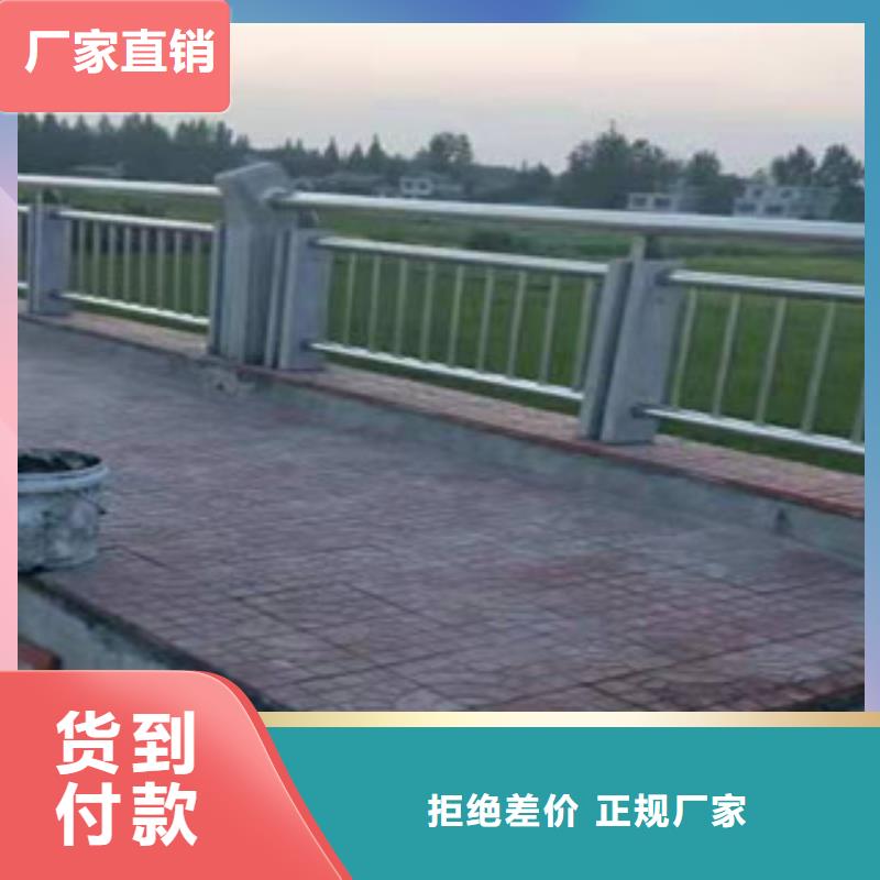 不锈钢复合管护栏质量放心放心得选择