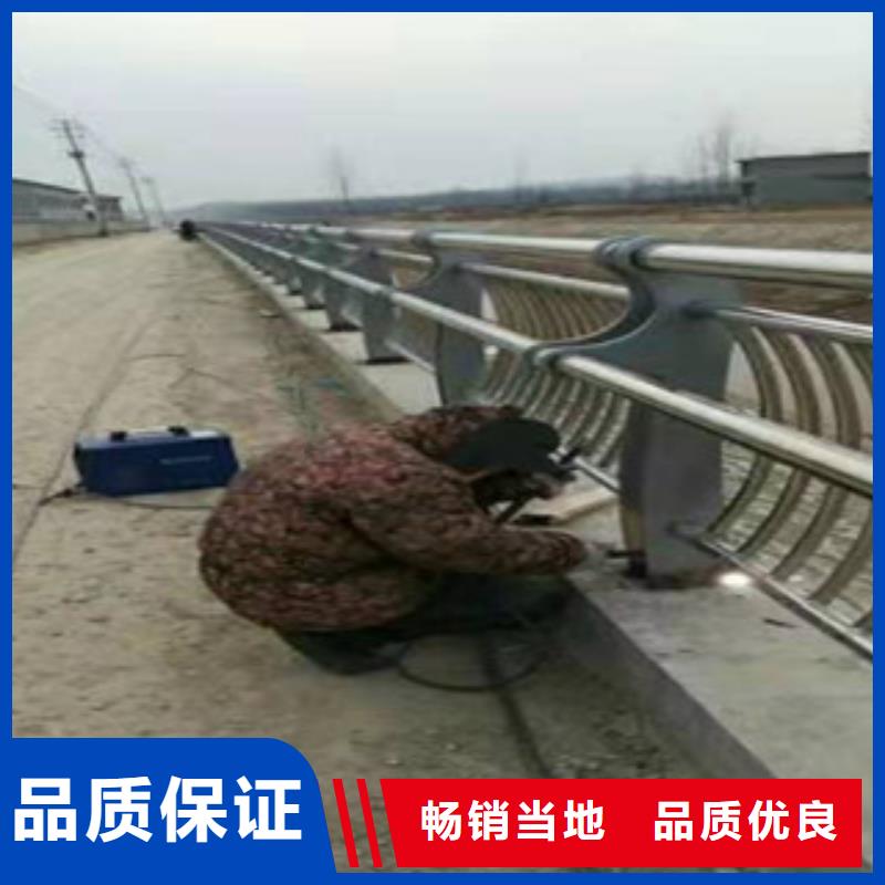 不锈钢复合管护栏品质保证厂家直销售后完善