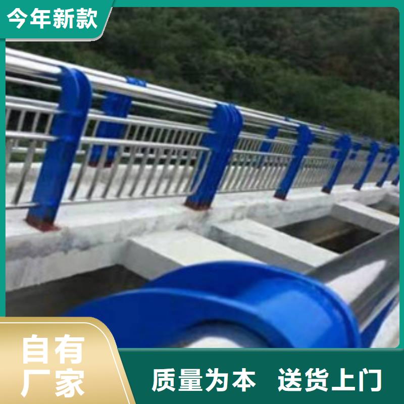 不锈钢复合管护栏品质保证厂家直销售后完善