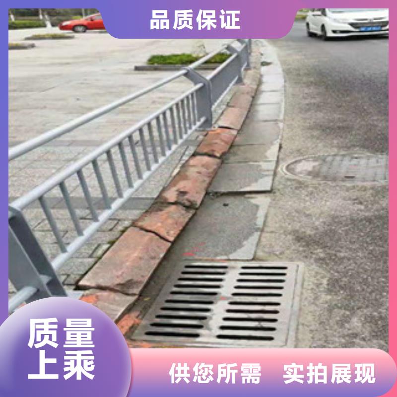 不锈钢复合管护栏品质保证厂家直销售后完善