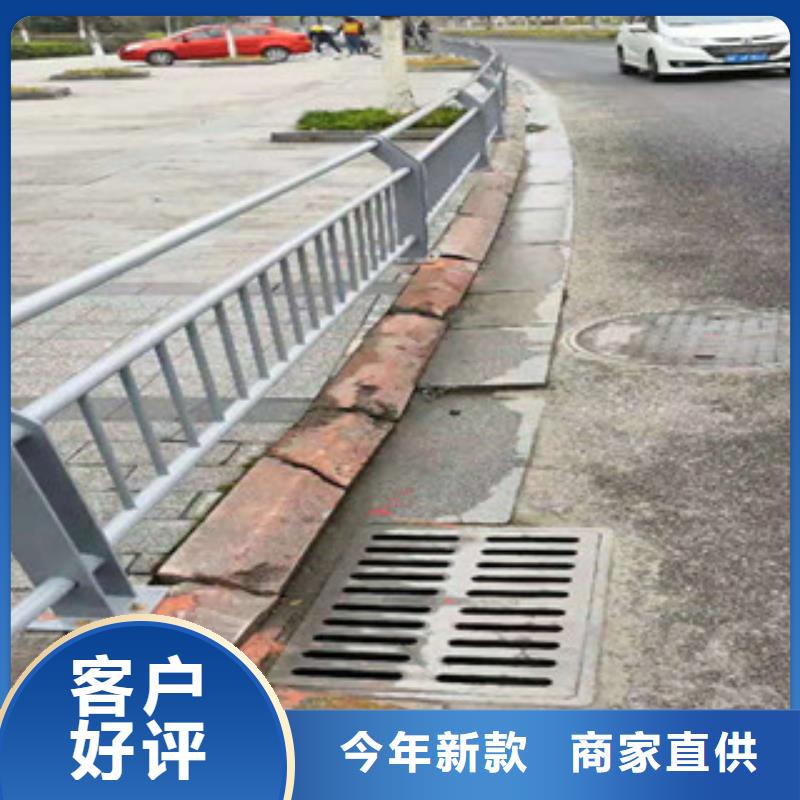 不锈钢复合管护栏品质保证厂家直销售后完善