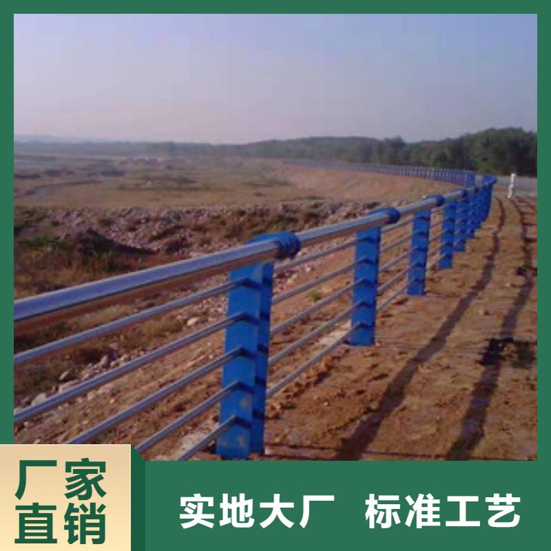 不锈钢复合管护栏品质保证厂家直销售后完善