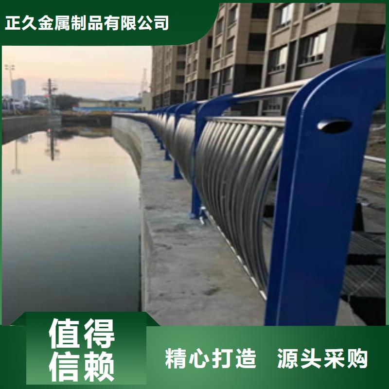 不锈钢复合管护栏本地厂家精选厂家好货