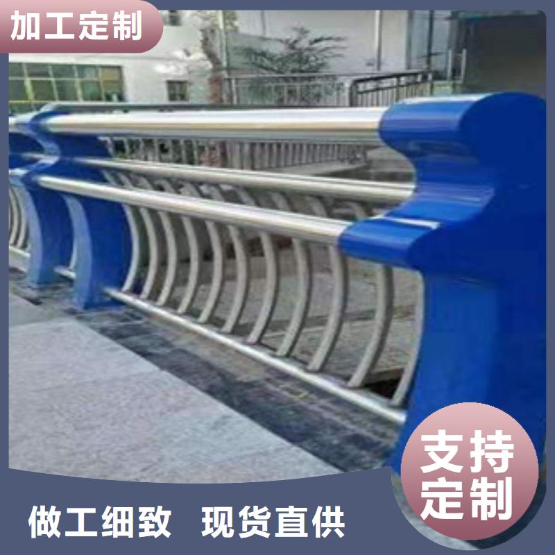 防撞护栏视频-防撞护栏|佛山市|南海|高明|肇庆|湛江|揭阳|珠海|东莞