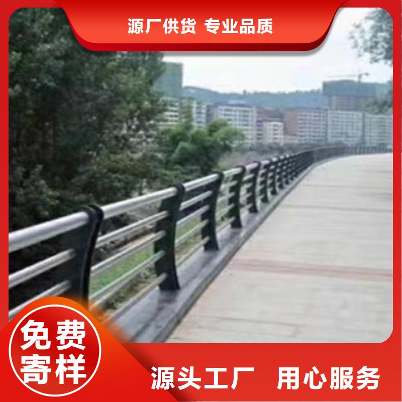 防撞护栏视频-防撞护栏|佛山市|南海|高明|肇庆|湛江|揭阳|珠海|东莞