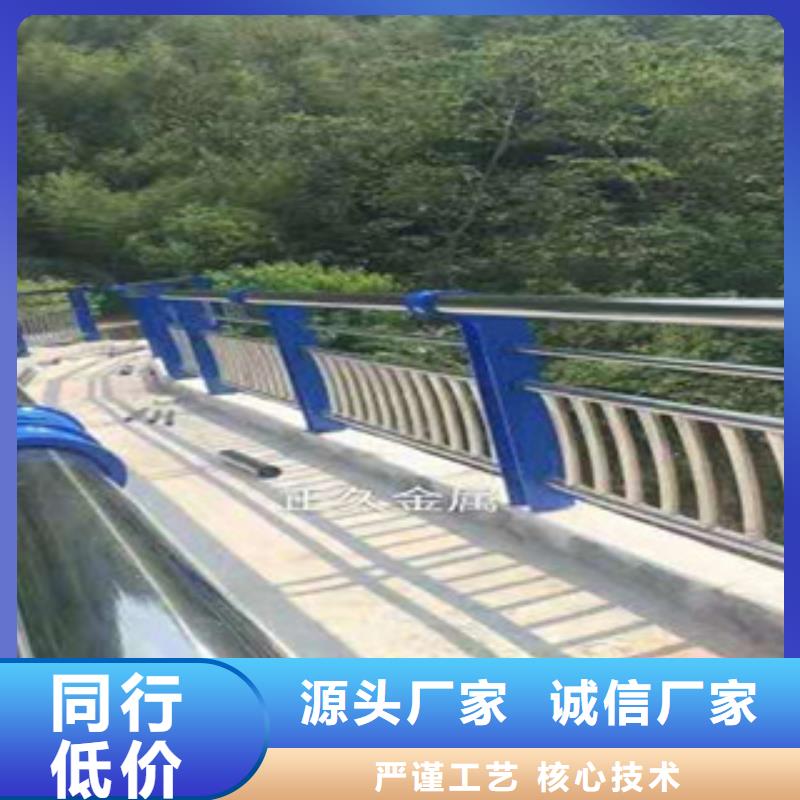 不锈钢复合管护栏品质保证厂家直销售后完善