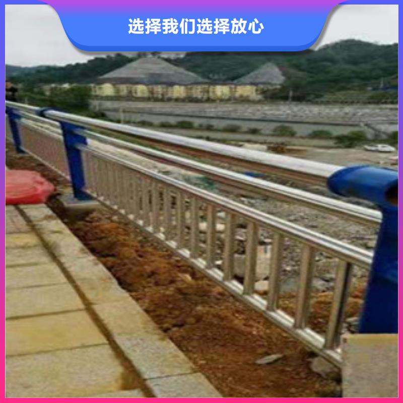 不锈钢复合管护栏本地厂家精选厂家好货