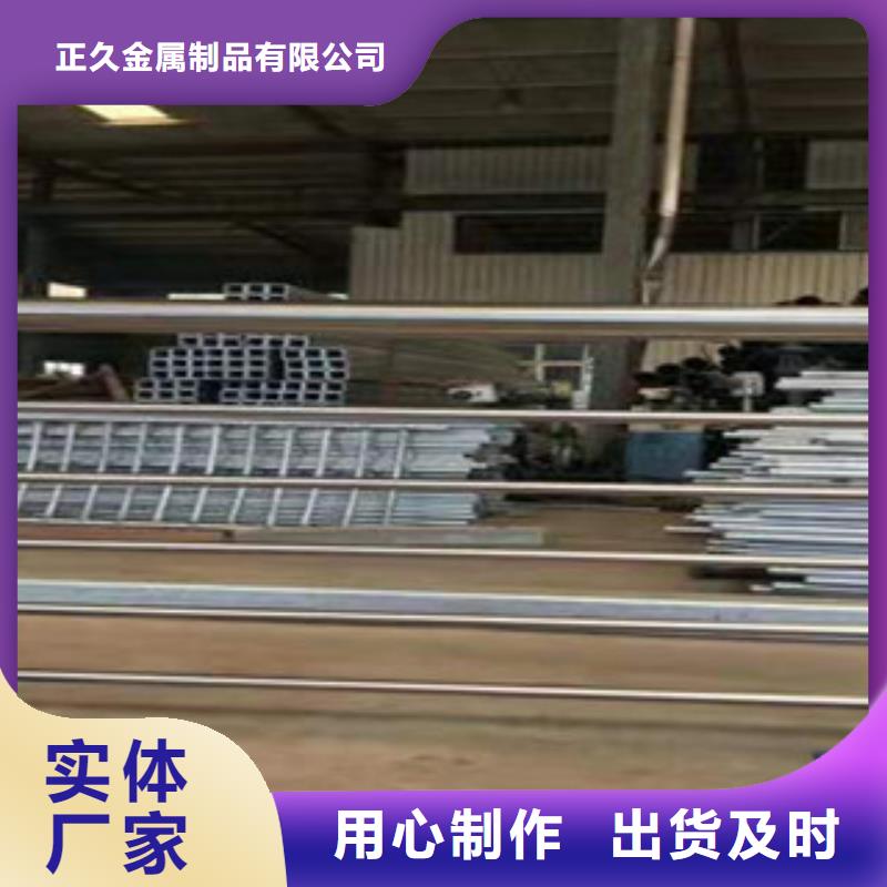 防撞护栏视频-防撞护栏|佛山市|南海|高明|肇庆|湛江|揭阳|珠海|东莞