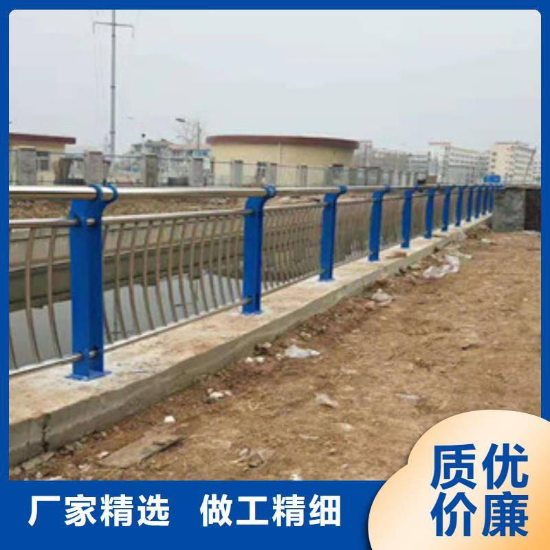 不锈钢复合管护栏品质保证厂家直销售后完善
