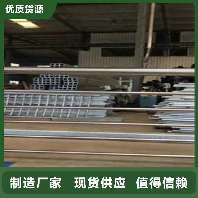 防撞护栏视频-防撞护栏|佛山市|南海|高明|肇庆|湛江|揭阳|珠海|东莞