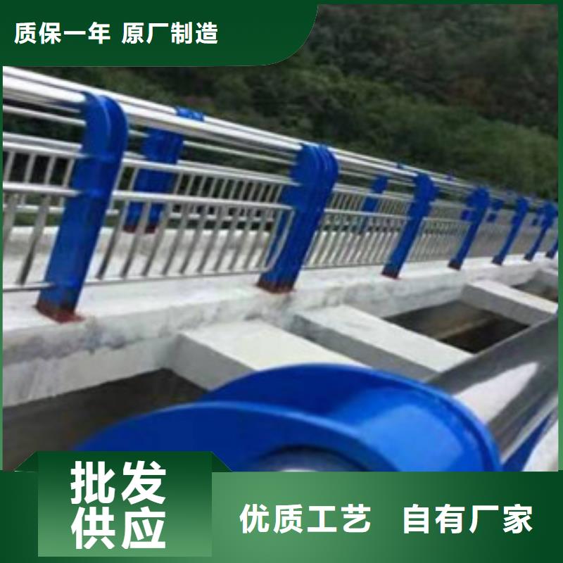防撞护栏视频-防撞护栏|山西省晋城市|沁水|陵川|太原|阳泉|吕梁|运城|长治