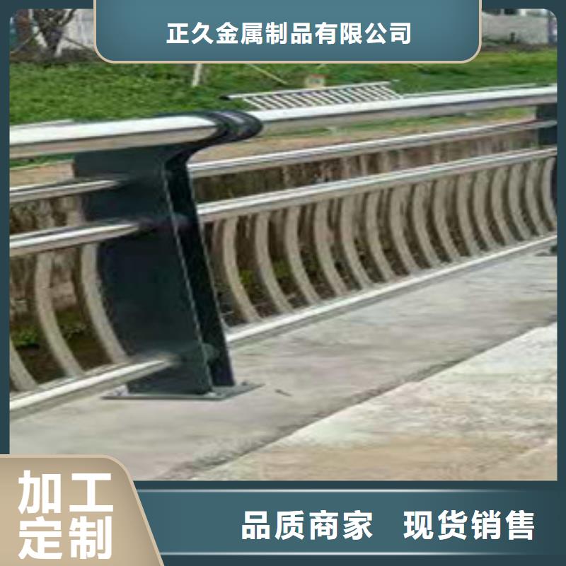 防撞护栏视频-宿州市防撞护栏-(该地)可服务区域萧县|灵璧|安庆|池州|淮南|滁州|六安
